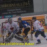 Hokej: Písek vyhrál v Táboře. Nelehce a těsně