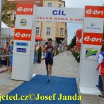Triatlon: Machačová vybojovala na Evropském poháru juniorů v Táboře zlato