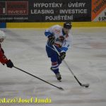 Liga juniorů: Prchalové roznesli soupeře pěti góly!