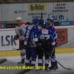 Hokej: Kohouti v přípravě přehráli ambiciózní Havlíčkův Brod
