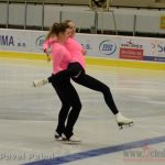 Český Krumlov v Milevsku potvrdil první místo. Rozhodl v přesilovkách