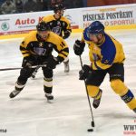 Podobizna legendárního Ivana Hlinky Píseckým hokejistům štěstí nepřinesla