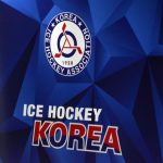 Jižní Korea si z Budějovic odváží devítigólovou nadílku