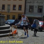 Mistrovství ČR v orientačním běhu ovládli v Táboře Král s Horčičkovou