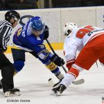 Písečtí hokejisté vstoupili do nového ročníku odhodlaně