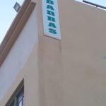 Z jihočeských Mažic do afrického Dakaru – V cíli cesty. Pobřeží Atlantiku – Dakar