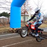 U soběslavského letiště se jel jubilejní dvacátý ročník Off-road fichtel day. V kategorii Sport putuje vítězství do strakonického okresu