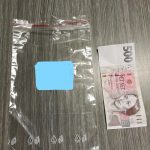 Muž z Písecka padělal peníze na inkoustové tiskárně. Hrozí mu až osm let vězení