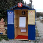 V Ježíškově kanceláři v Sezimově Ústí přibývají přání