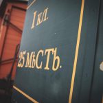 Do neděle je v Písku Legiovlak, pak zamíří do Vodňan a Blatné