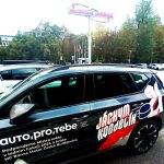 Fanoušci i bývalí hráči: Motor na úvod porazí Vary, měl by postoupit do vyřazovací části a medaile by byla úspěch