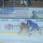 VIDEO: Kohouti zvládli premiéru v Maxa lize skvěle! Obhájci titulu z Jihlavy nasypali v mlhovém oparu šest kousků