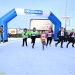 Běžecké závody v první den roku 2026 přilákaly na táborské sídliště devatenáct dětí