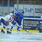 VIDEO: Střelecká převaha nebyla nic platná. Kohouti padli doma s Třebíčí a spadli na 10. místo