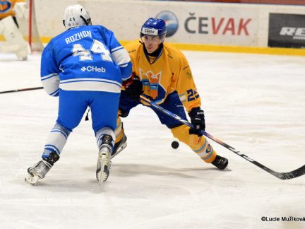 Krále bleskový gól nenastartoval! Cheb rozhodl pět minut před koncem