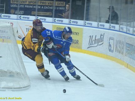 VIDEO: Kohouti si podruhé v sezoně na Jihlavu nepřišli. V domácím prostředí letos poprvé neskórovali