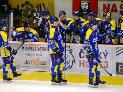 Hokejový víkend v Milevsku: Doma hrají áčko, béčko i mládež