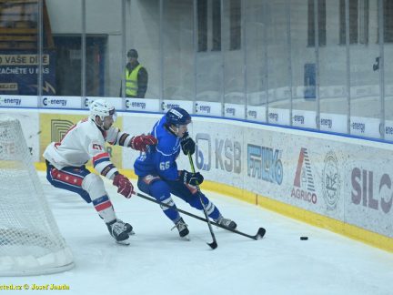 VIDEO: Střelecká převaha nebyla nic platná. Kohouti padli doma s Třebíčí a spadli na 10. místo