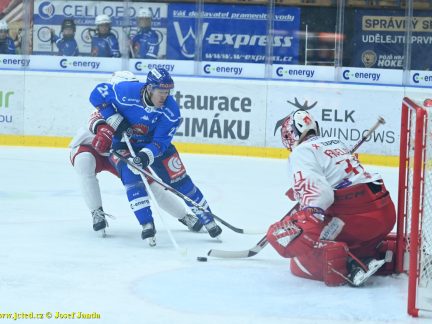 VIDEO: Hokejisté Tábora porazili vítěze základní části! Do předkola jim ale pomohl i Přerov